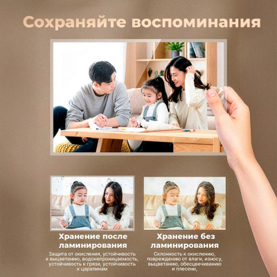 04a125a02e8111f1acc100155d01a100_5990146d331a11f1acc100155d01a100-800x800