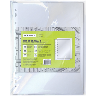 014c67bfb1cef33dca1d0a6b95131dfb