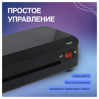LM_26817-3