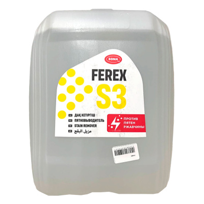 5413381573518164947-no-bg-preview-(carve