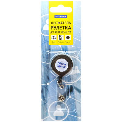 b63c129c865f72664d71b7956b31a81e