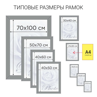 890009868