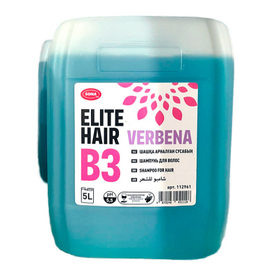 5361687643499990933-no-bg-preview-(carve