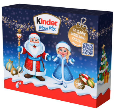Новогодний набор сладостей "Kinder", серия "Новогодний подарок", 202гр, картонная упаковка