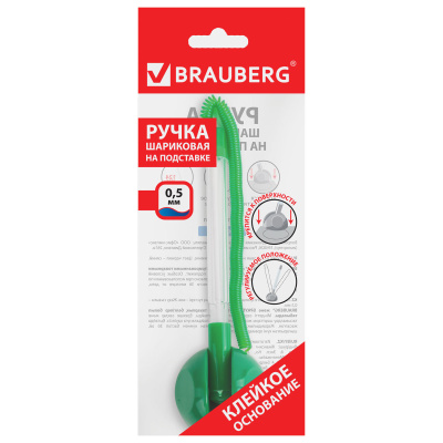 5292ba3a8bfe4faad7a5f7e38a604916_xl