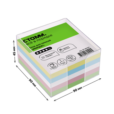 41859b122bb50e9200cf42aaa003afbf