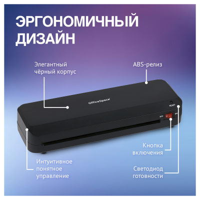 LM_26817-2