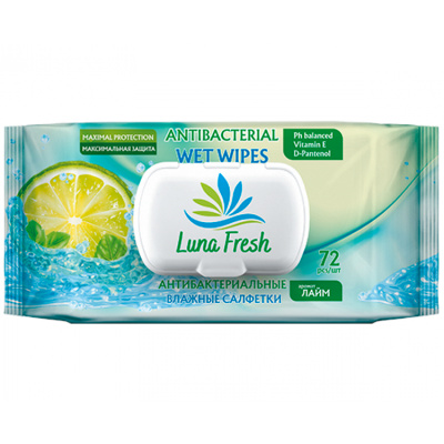 8abe-antibak72-0-1-1280x720