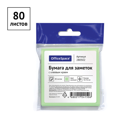 ab187cd93814f79ec92c5b5652c64052