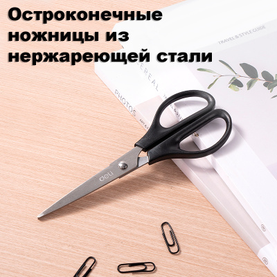d7a50b10e4dc11f0acbc00155d01a100_7f25ec0ce4e011f0acbc00155d01a100-800x800