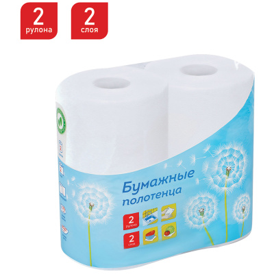 01a97e63df1a3c784c470a79bf87075d