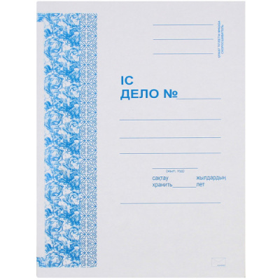 51cc9b2e00ae11efbbb8ac1f6b203253_10a3d613190111f0bc07ac1f6b203253-500x500