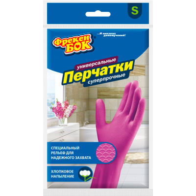 Перчатки латексные "Фрекен Бок", суперпрочные, S - размер, 1 пара в упаковке