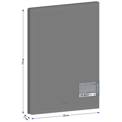 684542488a6c6f7eaf3c25379be35bc9