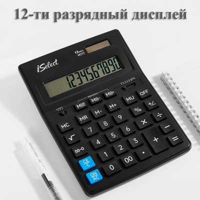 e4dc0918e4dc11f0acbc00155d01a100_013cfbbfe4e111f0acbc00155d01a100-800x800