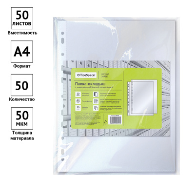 29a6e07d610daf4955fb0cefa0541c2f