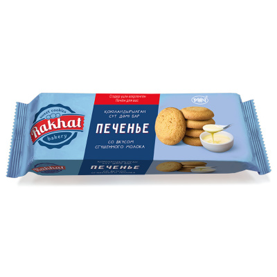 Rakhat-Bakery-so-vkusom-sgushhennogo-moloka-1-800x600-c-default