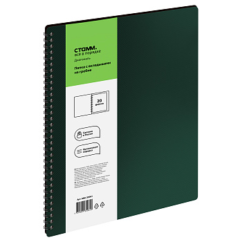 80a79f95190497dc0696dc3d90feca11