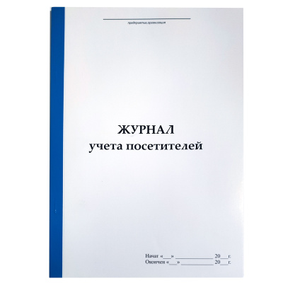 media_20241107_163510_4399413112267087438