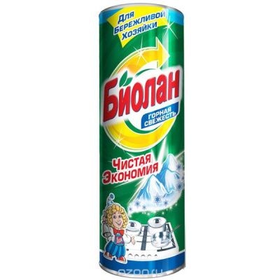 Н0000018617_1.jpg