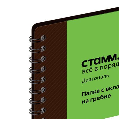 967e3c079584547dd046bfb08b240124