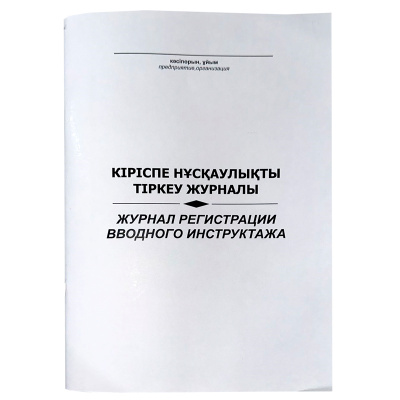 046b0e01-7465-4566-b631-8a26da6e299b