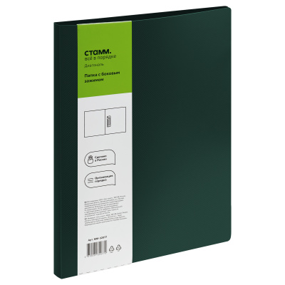 3498f4d9bf4a90936b2d74870842aba2