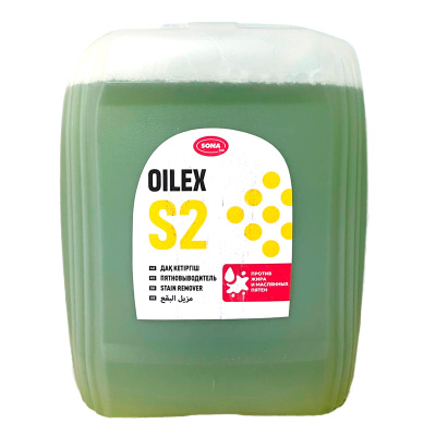 5413381573518164951-no-bg-preview-(carve