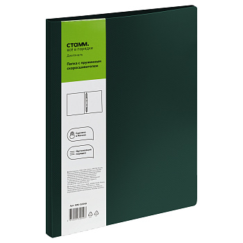 dfb34eb7894ef443f7fc451eef8b579b