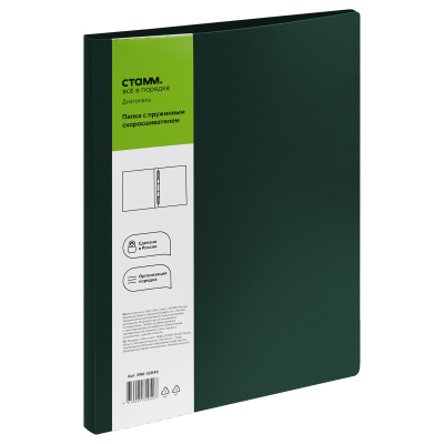 dfb34eb7894ef443f7fc451eef8b579b