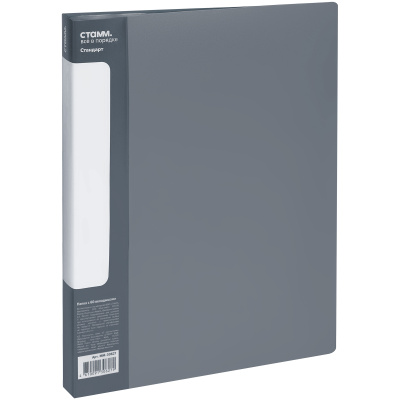 a54bb0e545449bbaac54b27fb085c9a4