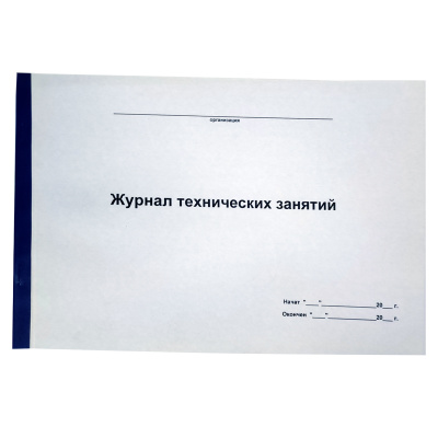 media_20241114_153015_6523666942373981070