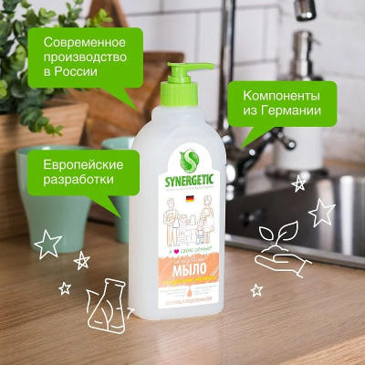 4623722258465-5