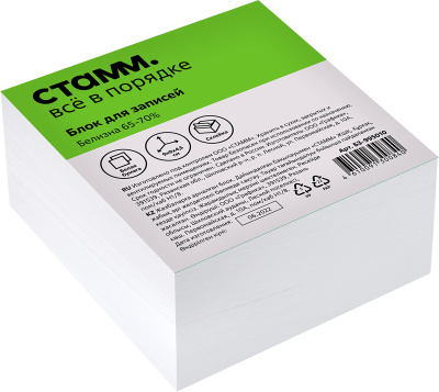 b3b613111f924cbe733b7b3ca755e9d8