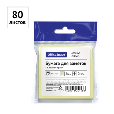 b8e9cd1c9a47d4eecf9f41cf091eb9d2