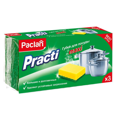 Н0000013547_1.jpg