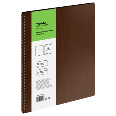 c78128893fc63b39306c4fcdb6a9c823