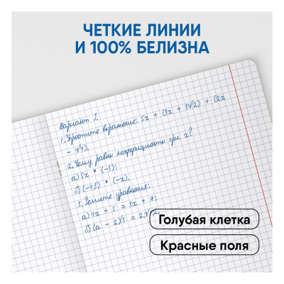 4914fe3b82f00cb37c65d0ebf2c2ac82