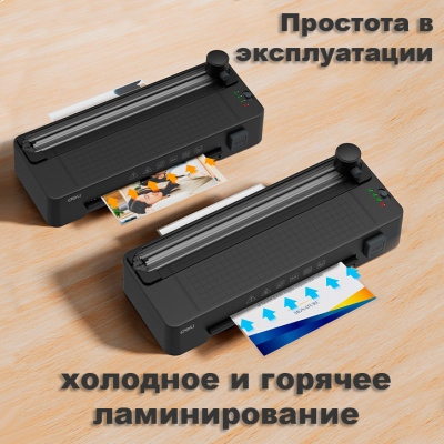 e4dc0922e4dc11f0acbc00155d01a100_02849b37e4e111f0acbc00155d01a100-800x800