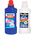 Универсальное моющее средство