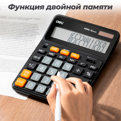 04ea829596e611f1acc900155d01a100-89181bdc96f911f1acc900155d01a100-800x800