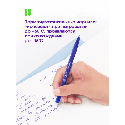 97cc210a22b2f86f6856a34198426564