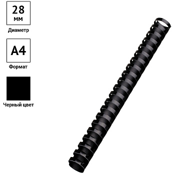 2d1c19dcfbeece5e240385c0dea9e27a