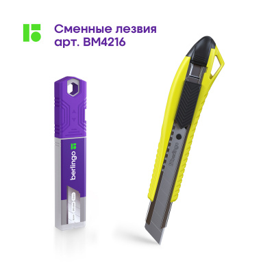 28dc7e4faeee70b09c3aa16849975920