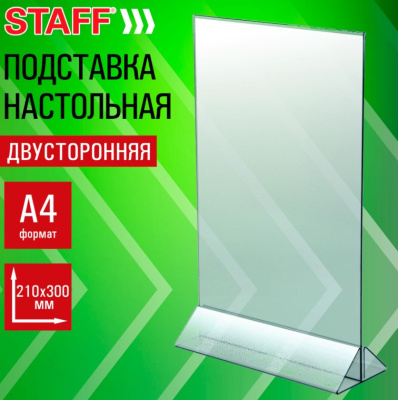 Screenshot_2
