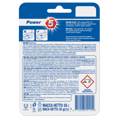 ff8c55f453a6847cac63205805b08d86