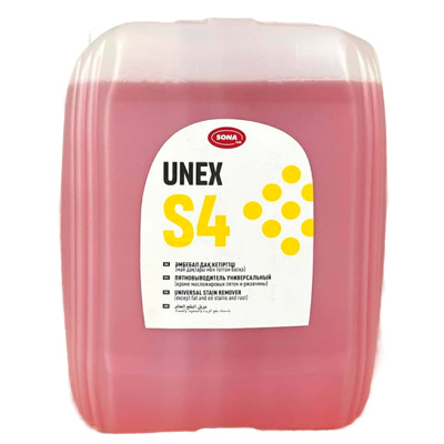 5413617732294931745-no-bg-preview-(carve