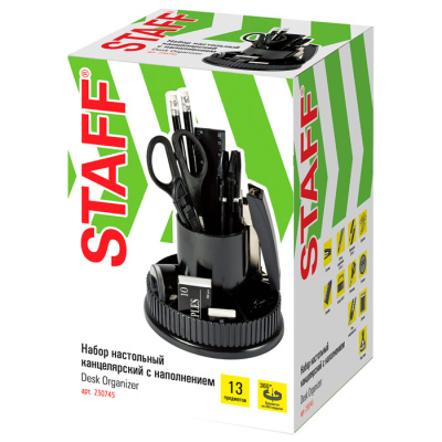 a0734ce8de620f2889b5f18fefda28a0_xl