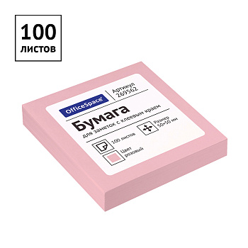 41ea2b55c72205d73cca56e63b6be437