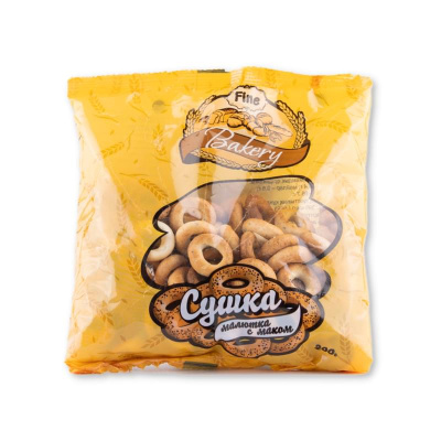 af_11a673289aea9c5cf9826cdc015dd309